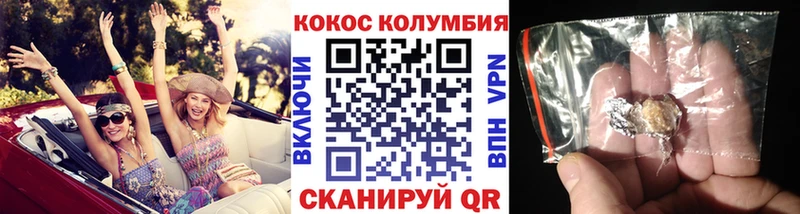 Виды наркоты Таруса Гашиш  Марихуана  Alpha PVP  Мефедрон 