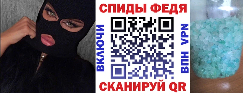 Amphetamine VHQ blacksprut сайт Таруса
