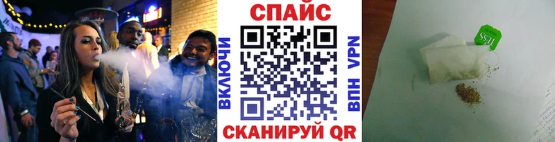 Бутират бутик Таруса