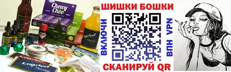 KRAKEN вход  Таруса  Еда ТГК конопля  цена наркотик 