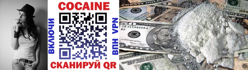 COCAIN Columbia  ссылка на мегу tor  Таруса 