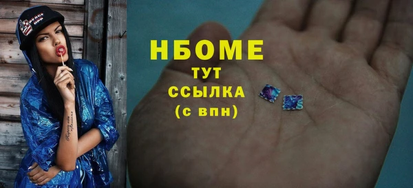 мескалин Алзамай