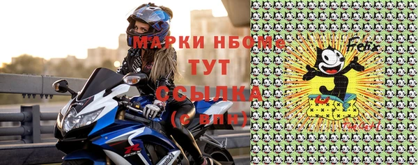 мескалин Алзамай