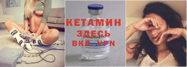 синтетический гашиш Алексеевка