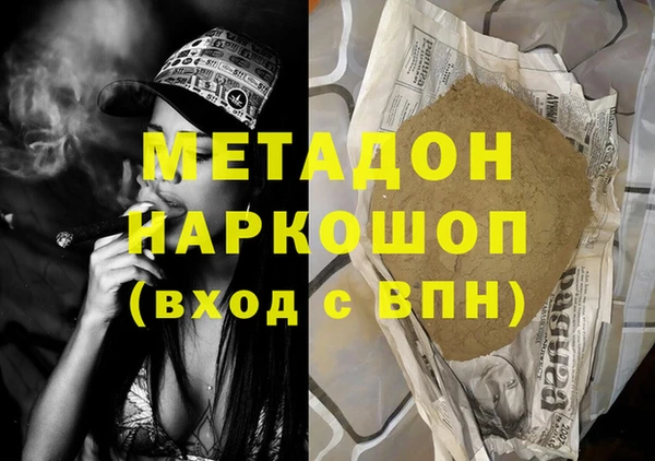 ешки Алексин
