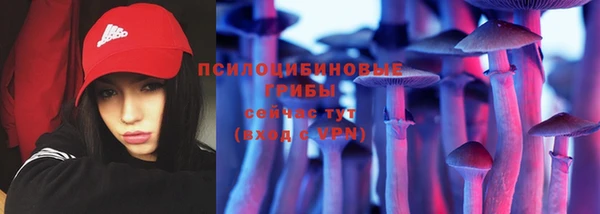 мескалин Алзамай
