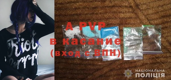 ешки Алексин