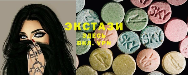 ешки Алексин