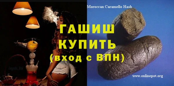 мескалин Алзамай