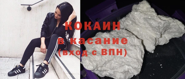синтетический гашиш Алексеевка