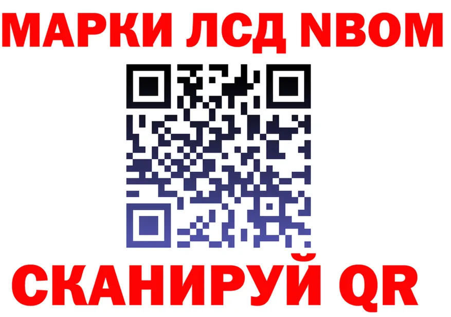 АМФ Premium tor shop hydra Таруса