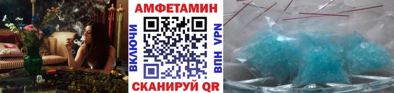 Метамфетамин винт  MEGA рабочий сайт  Таруса 